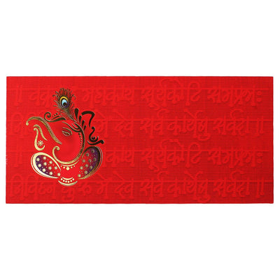 Buy Brown Cloud Customised Exclusive Elegant Designer Laser-Cut Shagun/Money /Gift Envelope/Cover/Lifafa for Gift/Festival with Personalized Text  Message/Name (SE Golden Red 019) (Pack of 6) Online In India At Discounted  Prices
