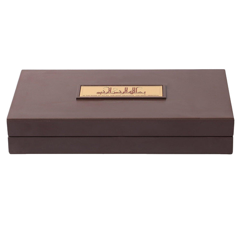 Maszid Gift Box with Magnetic, Muslim Gift Box, Muslim Exclusive Gift box