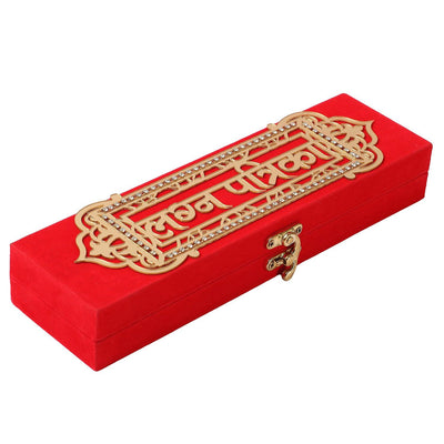Red Suede Box with Lock in Lagan Patrika